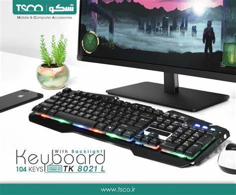 Tesco keyboard model TK 8021L