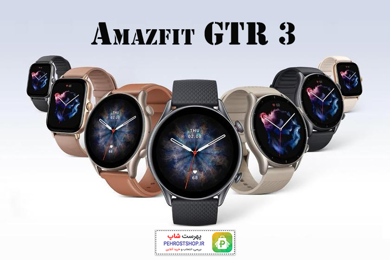 ساعت هوشمند امیزفیت مدل Amazfit GTR 3