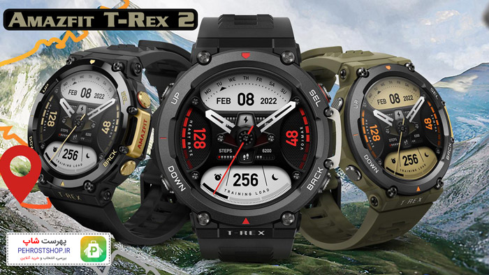 ساعت هوشمند امیزفیت مدل Amazfit T-Rex 2